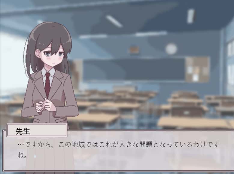 游戏画面4