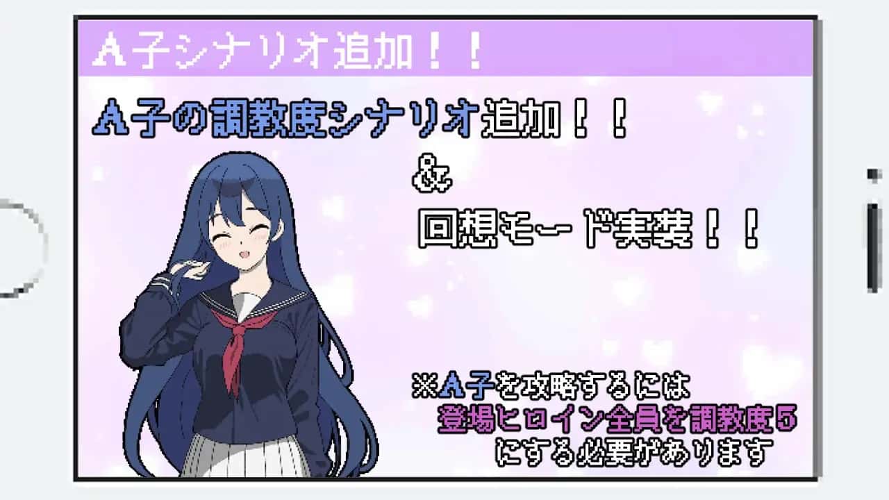 游戏画面4